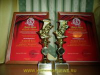 Ostrovskiy_diplom (1)